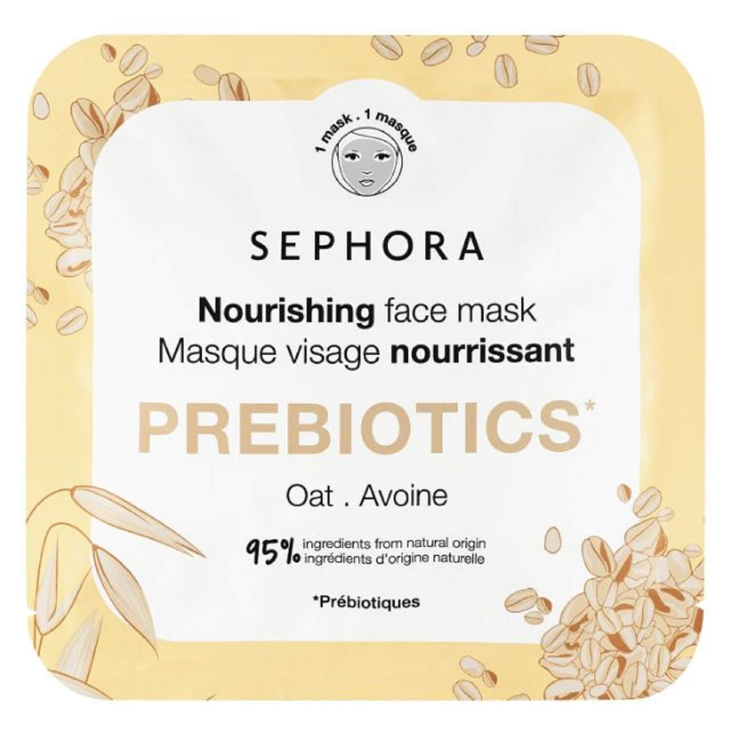 PREBIOTIC FACE MASK  (MASCARILLA HIDRATANTE 6 HORAS)